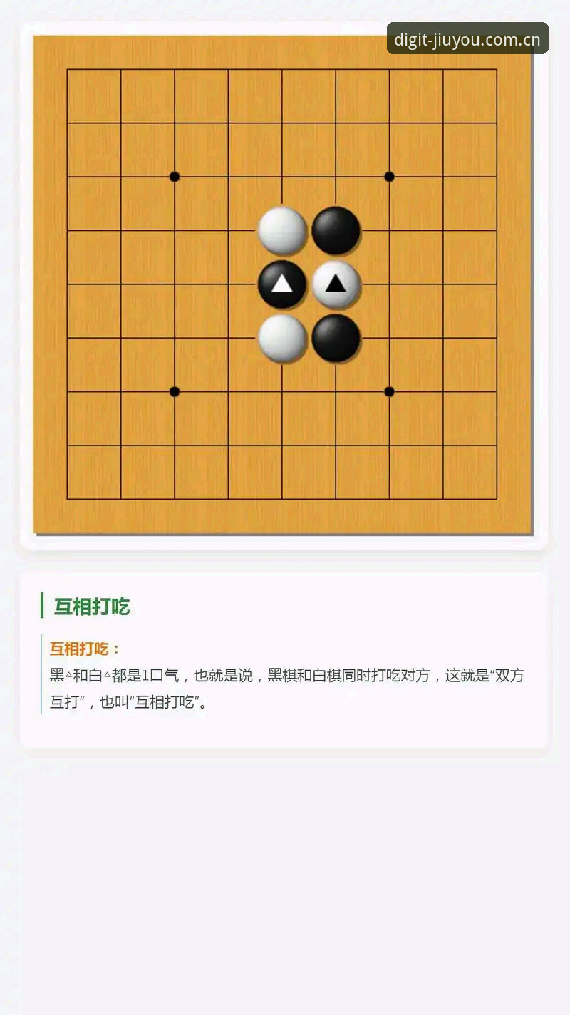 九游中国棋牌评测2026 蹲了半年棋牌评测圈,老玩家手把手教你用九游中国棋牌评测2026避坑