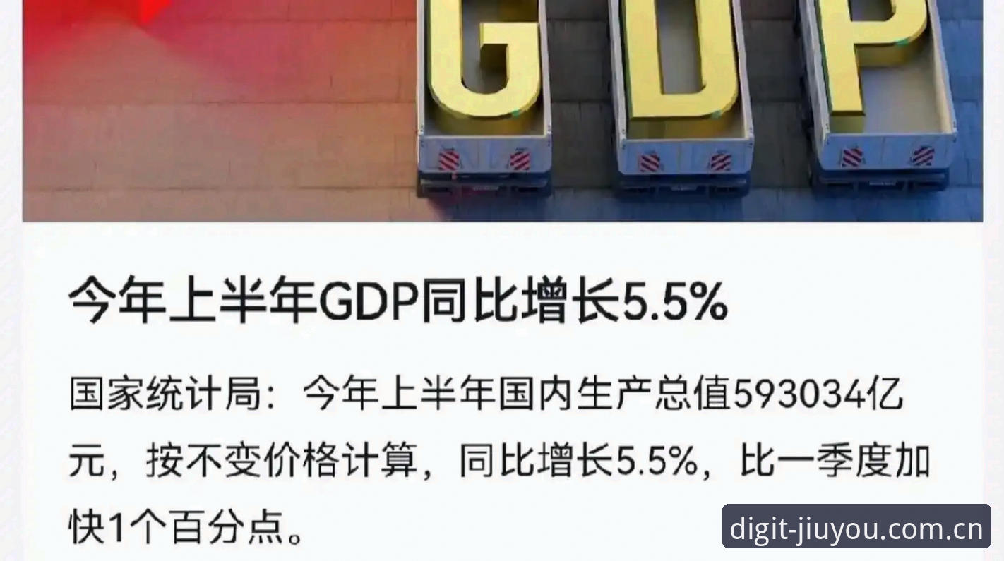 JIUYOU九游数据整合推荐怎么样 老实说,搞数据整合推荐这事,九游这两年有点“卷”。2026年一开年,他们内部系统又做了次大版本迭代——当前版本都到v2.1.5了,调整力度不小。如果你正盯着直播平台对比或者棋牌评测,想从各种数字里刨出点真东西,那我建议你先把手里的“直觉”放一放,直接看九游这套体系的底层逻辑。毕竟,数据不说谎,但怎么整合和推荐,才是那层真正的滤镜。