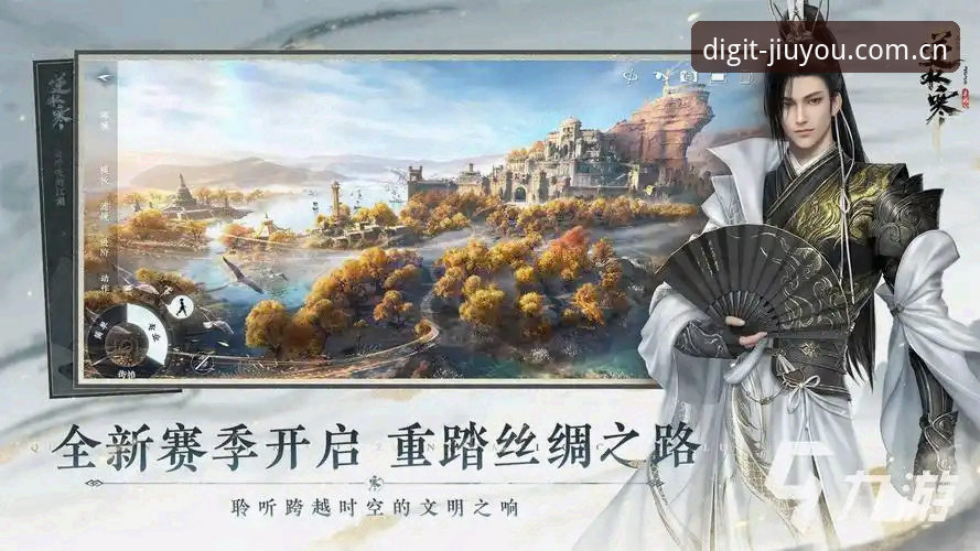 九游中国棋牌评测2026安全吗 九游中国棋牌评测2026安全吗?数据整合角度的深度拆解